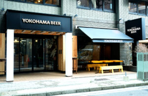 横浜ビール
